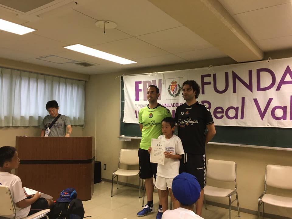FRV Japan Tour 2017(厚木会場)終了!