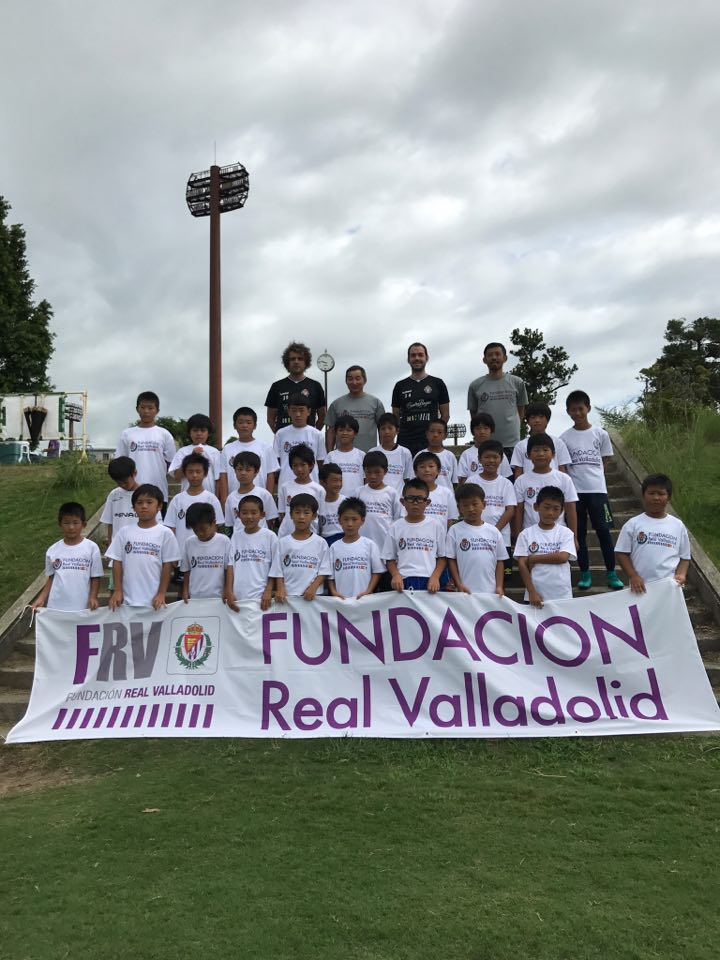 FRV Japan Tour 2017(ひたちなか会場)終了!