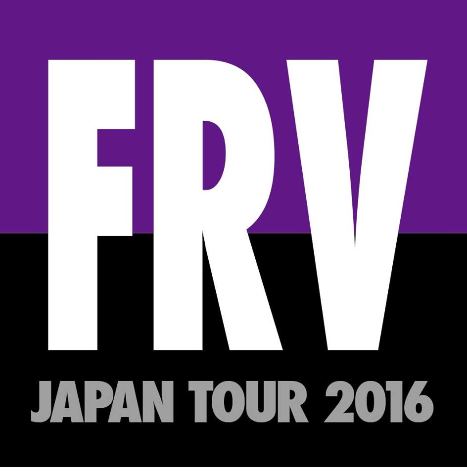 FUNDACION Real Valladolid Japan Tour 2016 開催決定!!